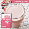 Protein Diet MCT Plus (15 Sachet) - Bella Tokyo